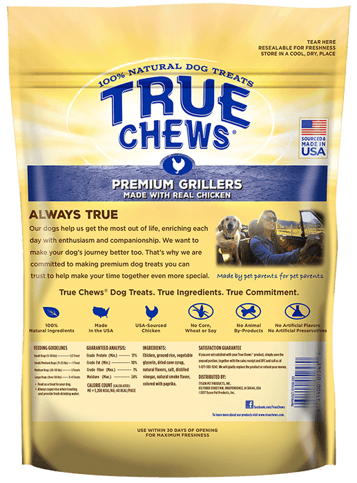 True Chews Premium Grillers Chicken Recipe Dog Treats, 12 oz