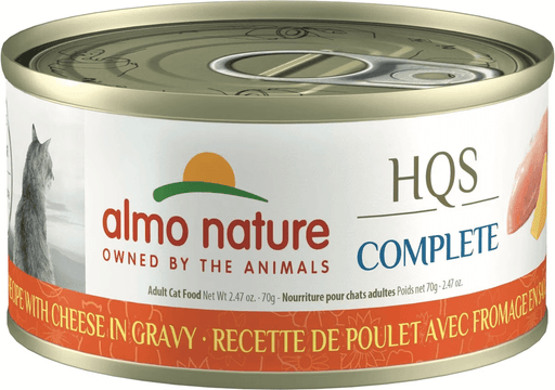 Almo Nature Complete Wet Cat Food, Chicken Recipe with Cheese in Gravy 2.47 oz