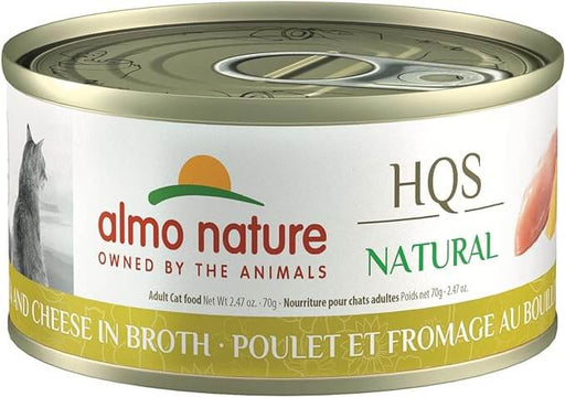 Almo Nature Natural Wet Cat Food, Chicken and Cheese in Broth 2.47 oz
