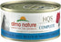 Almo Nature Complete Wet Cat Food, Tuna Recipe with Sardines 2.47 oz