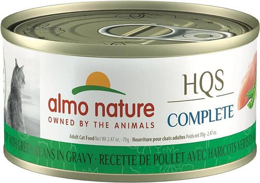 Almo Nature Complete Wet Cat Food, Chicken Recipe with Green Beans 2.47 oz