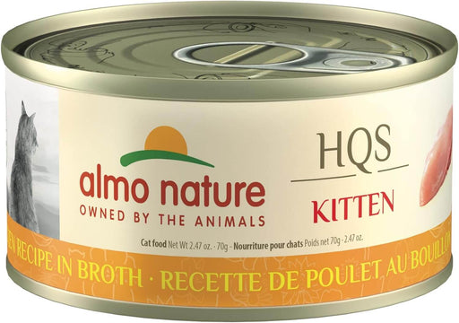 Almo Nature Wet Kitten Food, Chicken  2.47 oz