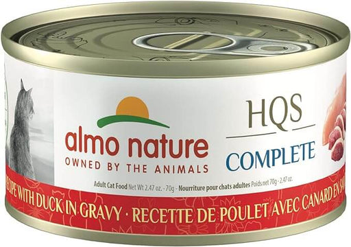 Almo Nature Complete Wet Cat Food, Chicken Recipe with Duck 2.47 oz