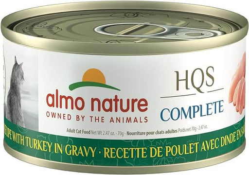 Almo Nature Complete Wet Cat Food, Chicken Recipe with Turkey 2.47 oz