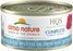Almo Nature Complete Wet Cat Food, Tuna with Quail Eggs in Gravy, 2.47 oz