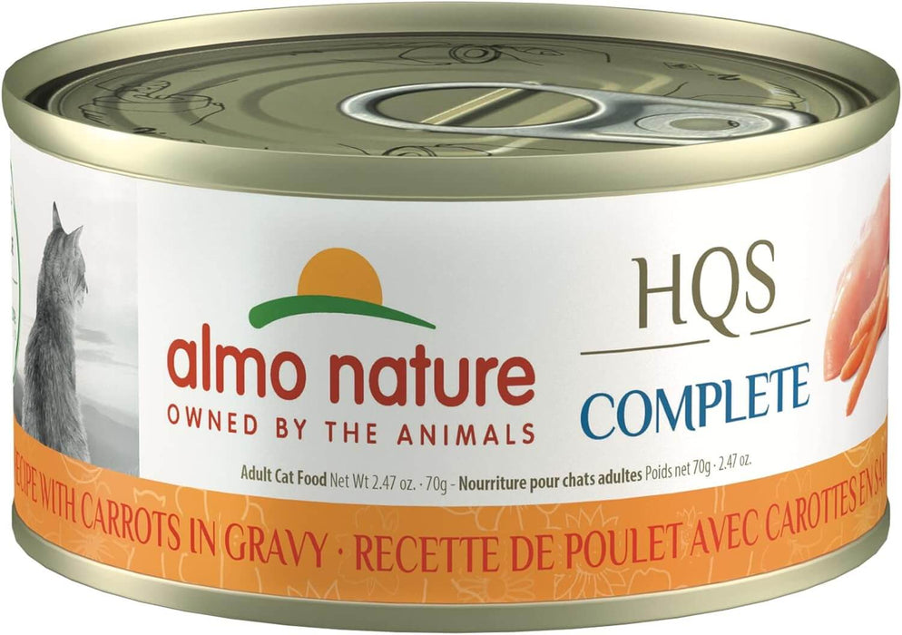 Almo Nature Complete Wet Cat Food, Chicken Recipe with Carrots 2.47 oz