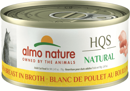  Almo Nature Natural Wet Cat Food, Chicken Breast in Broth 2.47 oz