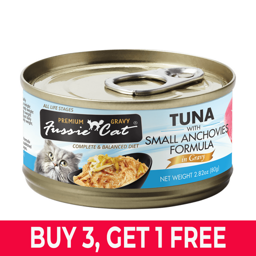 Fussie Cat Gold Super Premium Tuna with Small Anchovies
