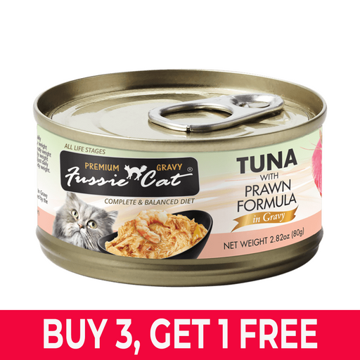 Fussie Cat Gold Super Premium Tuna with Prawns in Gravy  2.82 oz