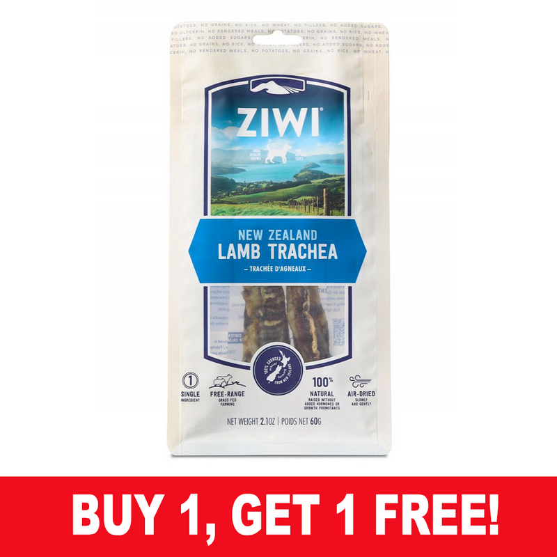 ZIWI Peak Lamb Trachea
