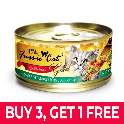 Fussie Cat Super Premium Chicken and Vegetables Canned Cat Food