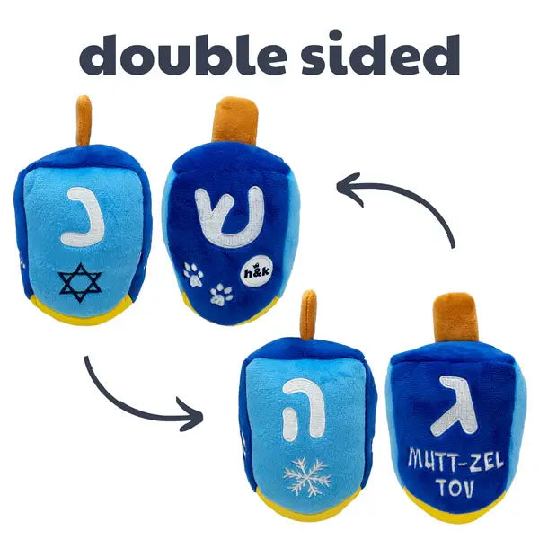 Hanukkah Favorites for Dogs & Cats