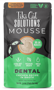 Tiki Cat Solutions Mousse, Chicken Recipe in Broth, Formulated to Support Dental Health