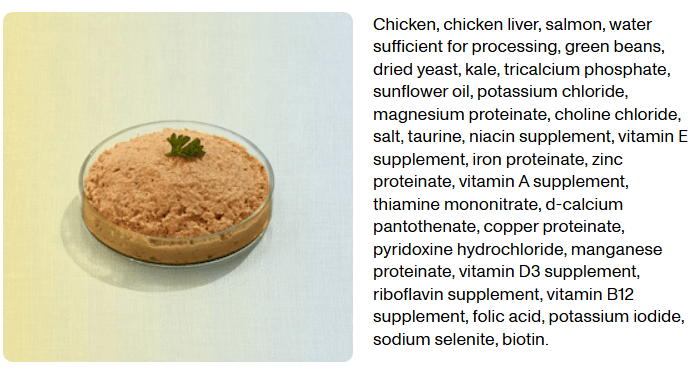 Smalls Frozen Gently Cooked Cat Food: Smooth Chicken & Fish Recipe