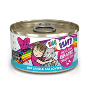 WERUVA BFF OMG CAN LOTS-O-LUCK 2.8OZ