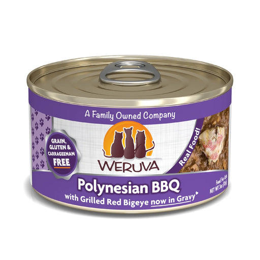 WERUVA CANS POLYNSN BBQ GRILLED RED BIGEYE IN GRAVY 3OZ 