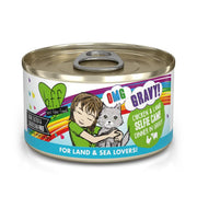 Weruva BFF OMG CAN SELFIE CAM 2.8OZ