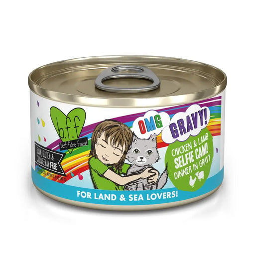 Weruva BFF OMG CAN SELFIE CAM 2.8OZ