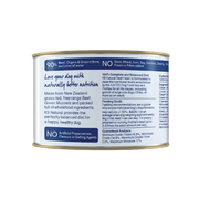 K9 Natural Beef Feast 170 g canned dog food side panel, 90% New Zealand grass-fed beef, organs and green mussel. Sold at Jake's Pet Supply Boca Raton Lake Worth