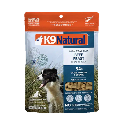 K9 Natural New Zealand Beef Feast freeze-dried dog food, 100 g bag, 94% grass-fed beef and organs, grain-free. Sold at Jake's Pet Supply Boca Raton Lake Worth
