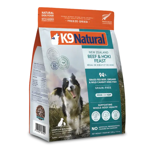 K9 Natural New Zealand Beef & Hoki Feast freeze-dried dog food, 500 g bag, 94% grass-fed beef, organs and wild-caught hoki, grain-free. Sold at Jake's Pet Supply Boca Raton Lake Worth