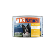 K9 Natural New Zealand Chicken Feast grain-free canned dog food, 170 g, 90% chicken for all dogs and life stages. Sold at Jake's Pet Supply Boca Raton Lake Worth