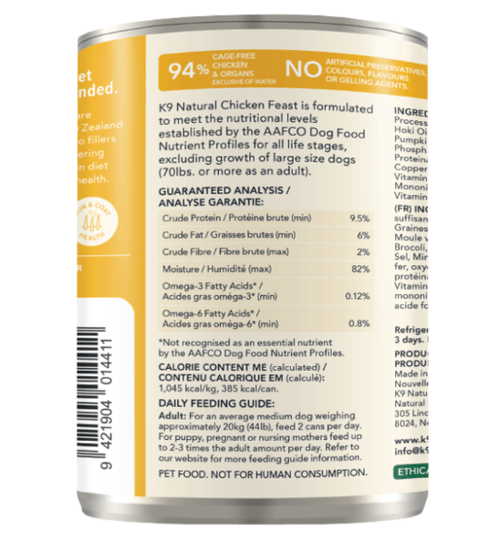 K9 Natural Chicken Feast 370 g canned dog food guaranteed analysis, calorie content and daily feeding guide. Sold at Jake's Pet Supply Boca Raton Lake Worth