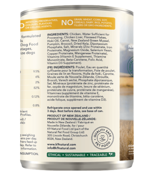 K9 Natural Chicken Feast 370 g canned dog food ingredients list with New Zealand chicken, green mussel and vegetables. Sold at Jake's Pet Supply Boca Raton Lake Worth