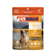K9 Natural New Zealand Chicken Feast freeze-dried dog food, 100 g bag, 94% cage-free chicken and organs, grain-free. Sold at Jake's Pet Supply Boca Raton Lake Worth
