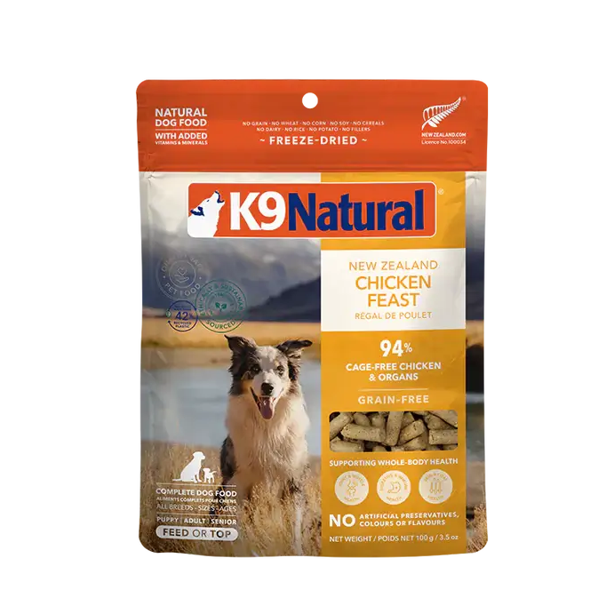 K9 Natural New Zealand Chicken Feast freeze-dried dog food, 100 g bag, 94% cage-free chicken and organs, grain-free. Sold at Jake's Pet Supply Boca Raton Lake Worth