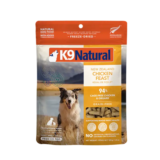 K9 Natural New Zealand Chicken Feast freeze-dried dog food, 100 g bag, 94% cage-free chicken and organs, grain-free. Sold at Jake's Pet Supply Boca Raton Lake Worth