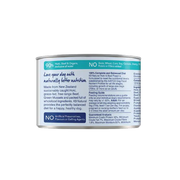 K9 Natural Hoki & Beef Feast 170 g canned dog food side panel, 90% New Zealand hoki, grass-fed beef and green mussel. Sold at Jake's Pet Supply Boca Raton Lake Worth