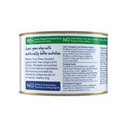 K9 Natural Lamb Feast 170 g canned dog food ingredients list, guaranteed analysis and feeding guide. Sold at Jake's Pet Supply Boca Raton Lake Worth