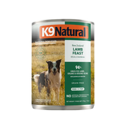 K9 Natural New Zealand Lamb Feast grain-free canned dog food, 370 g, 94% grass-fed lamb, organs and ground bone. Sold at Jake's Pet Supply Boca Raton Lake Worth