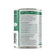 K9 Natural Lamb Feast canned dog food guaranteed analysis, ingredients and daily feeding guide. Sold at Jake's Pet Supply Boca Raton Lake Worth