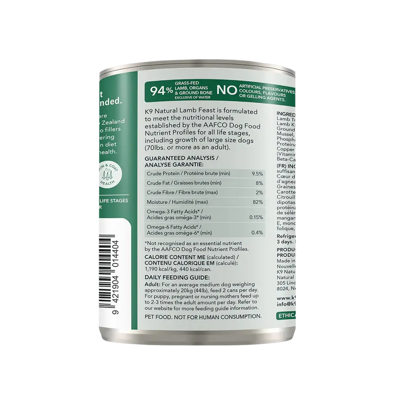 K9 Natural Lamb Feast canned dog food guaranteed analysis, ingredients and daily feeding guide. Sold at Jake's Pet Supply Boca Raton Lake Worth