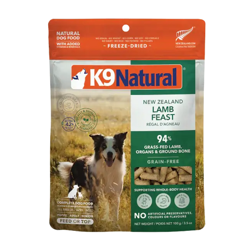 K9 Natural New Zealand Lamb Feast freeze-dried dog food, 100 g bag, 94% grass-fed lamb, organs and ground bone, grain-free. Sold at Jake's Pet Supply Boca Raton Lake Worth