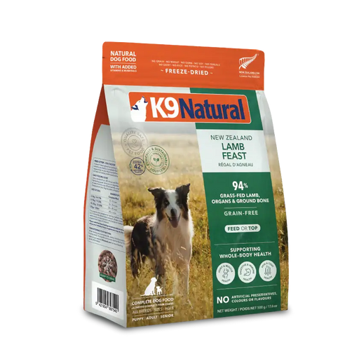 K9 Natural New Zealand Lamb Feast freeze-dried dog food, 500 g bag, 94% grass-fed lamb, organs and ground bone, grain-free. Sold at Jake's Pet Supply Boca Raton Lake Worth