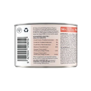 K9 Natural Lamb & King Salmon Feast 170 g canned dog food guaranteed analysis and calorie content. Sold at Jake's Pet Supply Boca Raton Lake Worth