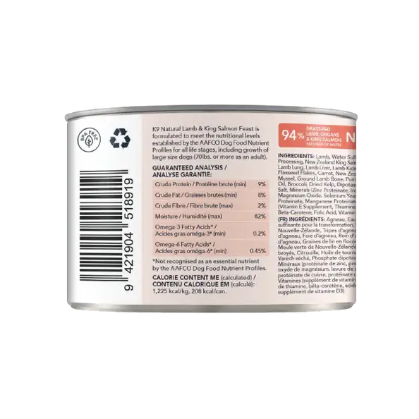 K9 Natural Lamb & King Salmon Feast 170 g canned dog food guaranteed analysis and calorie content. Sold at Jake's Pet Supply Boca Raton Lake Worth