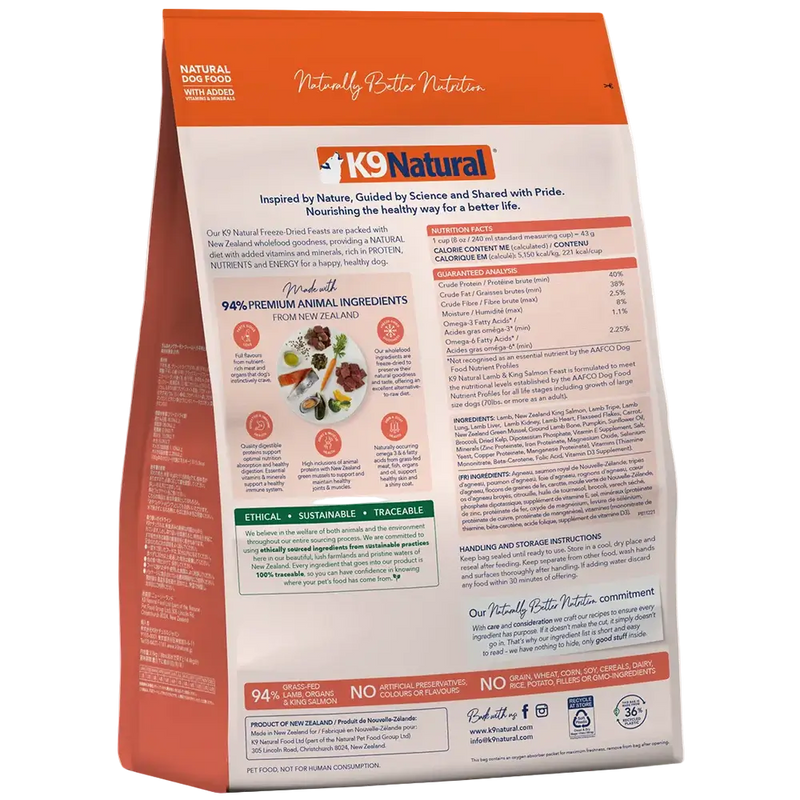 Back of K9 Natural Lamb & King Salmon Feast freeze-dried dog food, 500 g, with nutrition facts, ingredients and feeding instructions. Sold at Jake's Pet Supply Boca Raton Lake Worth