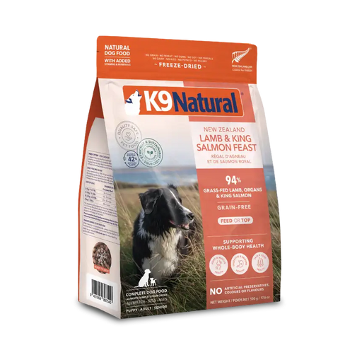 K9 Natural New Zealand Lamb & King Salmon Feast freeze-dried dog food, 500 g bag, 94% grass-fed lamb, organs and king salmon, grain-free. Sold at Jake's Pet Supply Boca Raton Lake Worth