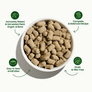 Smallbatch Dog freeze-dried raw turkey Small Bites in a bowl, easy to feed, grain and filler free. Sold at Jake's Pet Supply Boca Raton Lake Worth