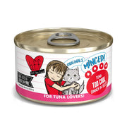 weruva bff Too Cool 3oz cat can