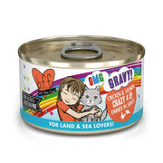 WERUVA BFF OMG CAN CRAZY 4 U 2.8OZ