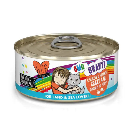 WERUVA BFF OMG CAN CRAZY 4 U 5.5OZ