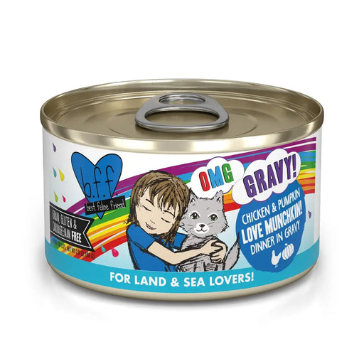 weruva BFF OMG CAN LOVE MUNCHKIN 2.8OZ