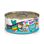 WERUVA BFF OMG CAN QT-PATOOTIE 5.5OZ