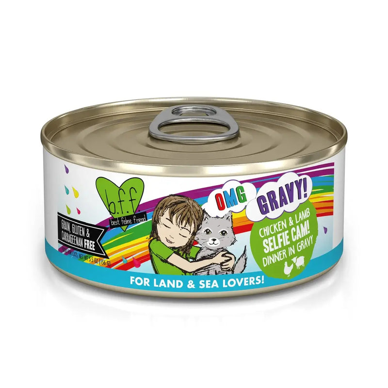 weruva BFF OMG CAN SELFIE CAM 5.5OZ