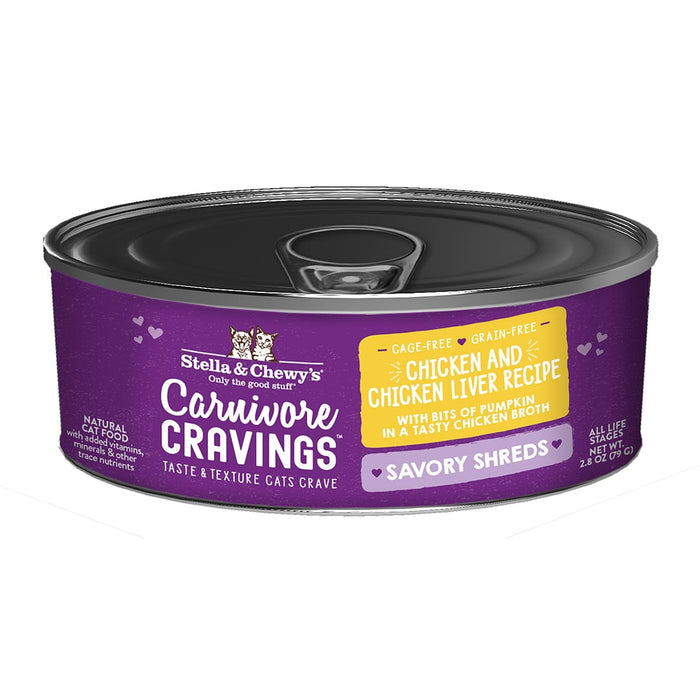 Stella & Chewy's Carnivore Cravings Savory Shreds Cat Food, Chicken & Chicken Liver Recipe